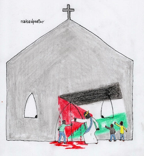 Jesus and Kids Graffiti Digital Cartoon-Digital Cartoons-nakedpastor
