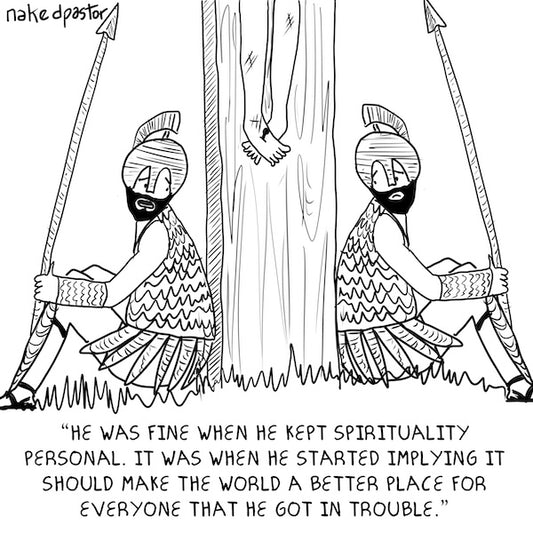 Keep Spirituality Personal Digital Cartoon - by nakedpastor