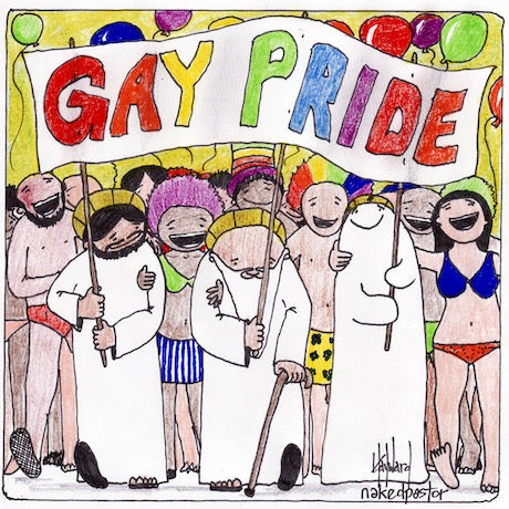 God and Gay Pride Digital Cartoon